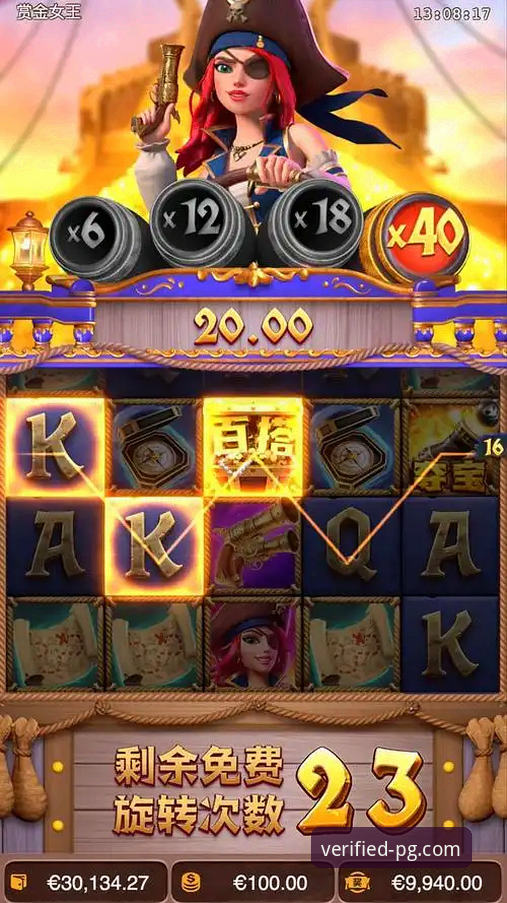 PG官网 资深玩家分享:PG电子官网认准唯一推荐入口,v3.0.0版本实测体验心得